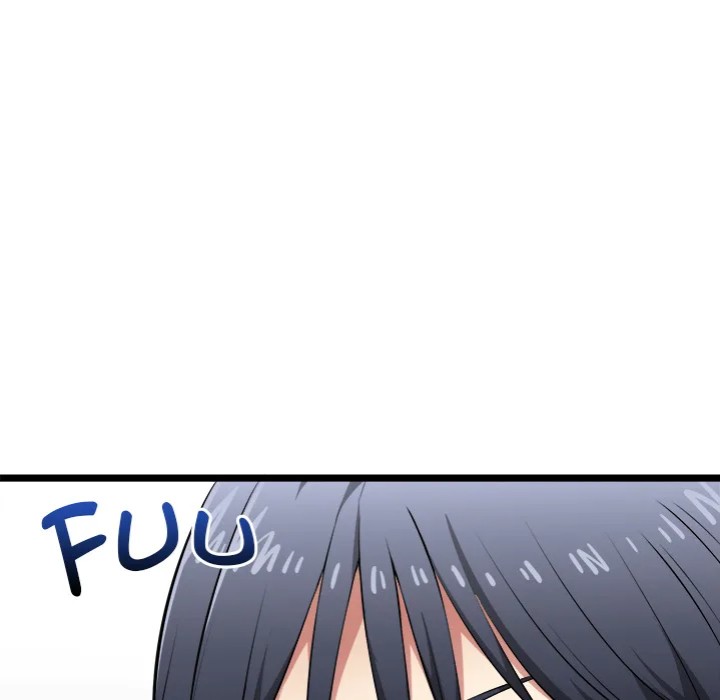 Start Game - Chapter 19 - picture 19