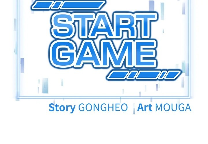 Start Game - Chapter 19 - picture 2