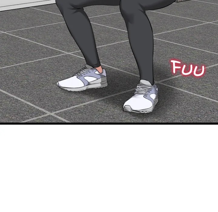 Start Game - Chapter 19 - picture 22