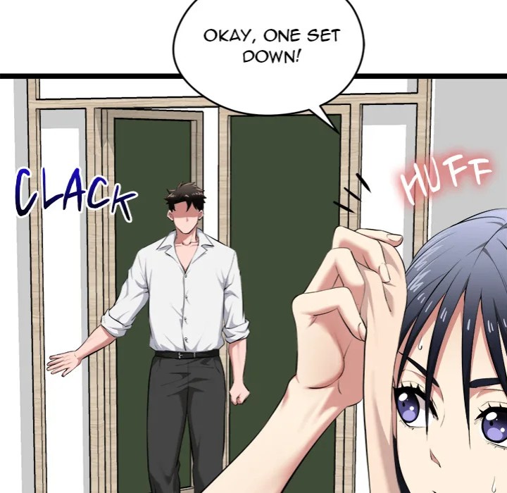 Start Game - Chapter 19 - picture 27