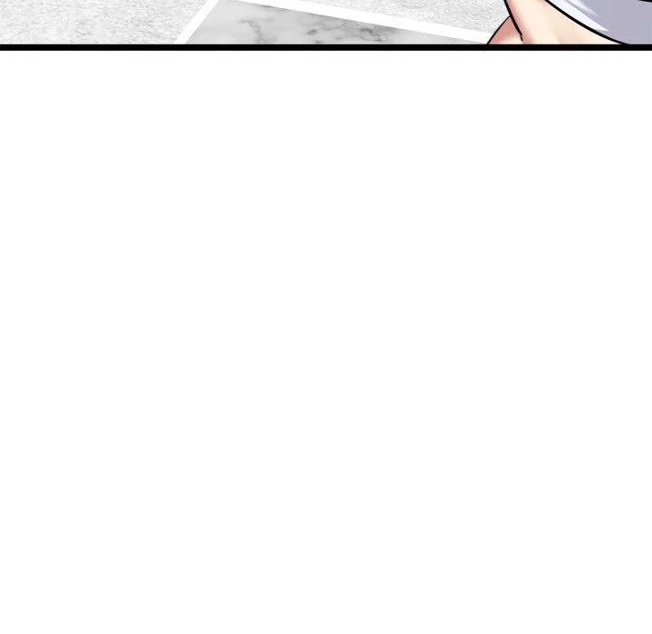 Start Game - Chapter 19 - picture 29