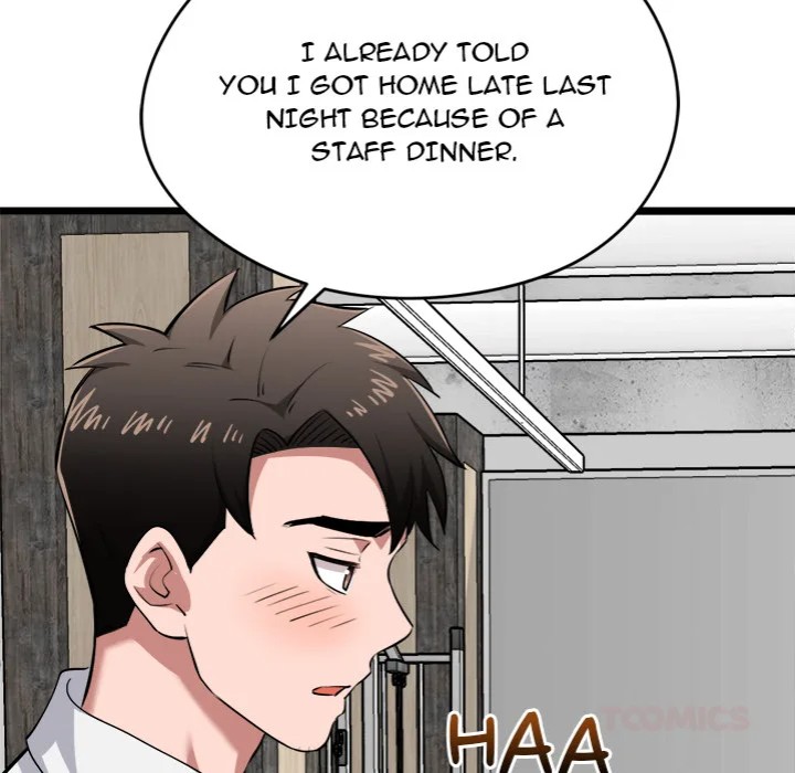Start Game - Chapter 19 - picture 38