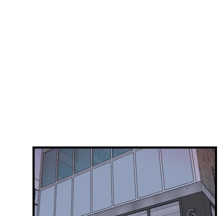 Start Game - Chapter 19 - picture 4