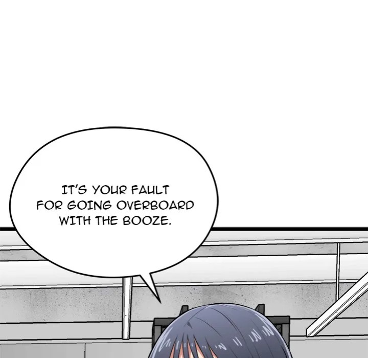 Start Game - Chapter 19 - picture 41
