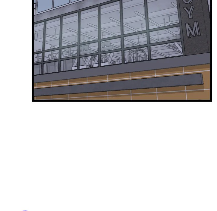 Start Game - Chapter 19 - picture 5
