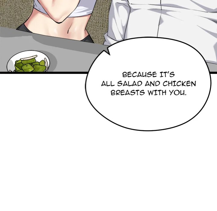 Start Game - Chapter 19 - picture 75