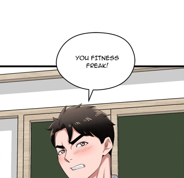 Start Game - Chapter 19 - picture 79