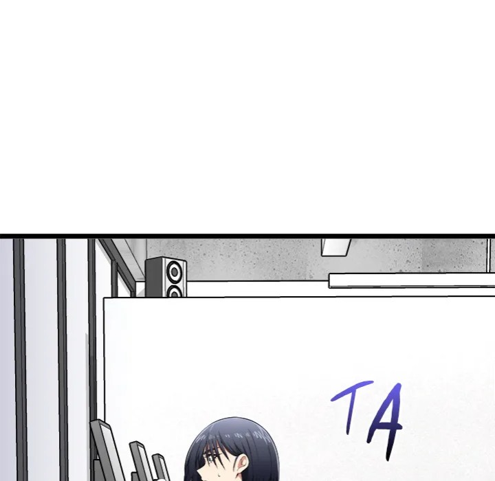 Start Game - Chapter 19 - picture 8