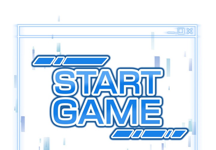 Start Game - Chapter 20 - picture 1