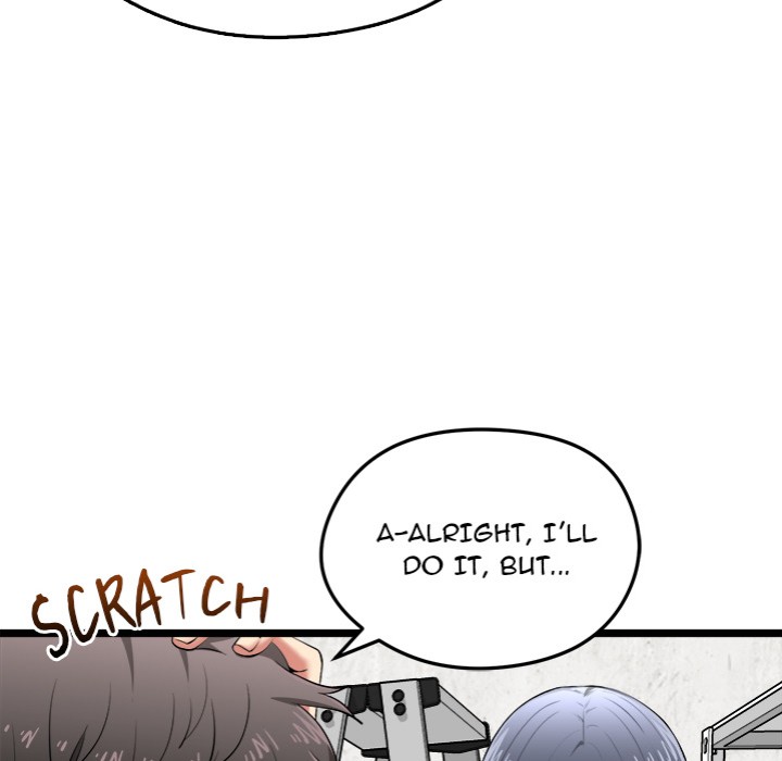 Start Game - Chapter 20 - picture 13
