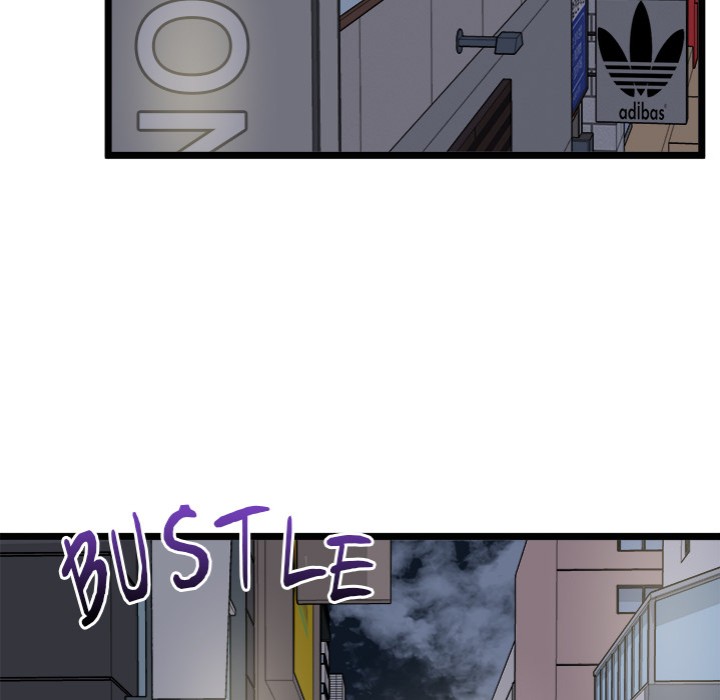 Start Game - Chapter 20 - picture 133