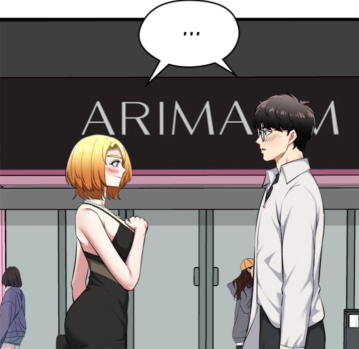 Start Game - Chapter 20 - picture 164