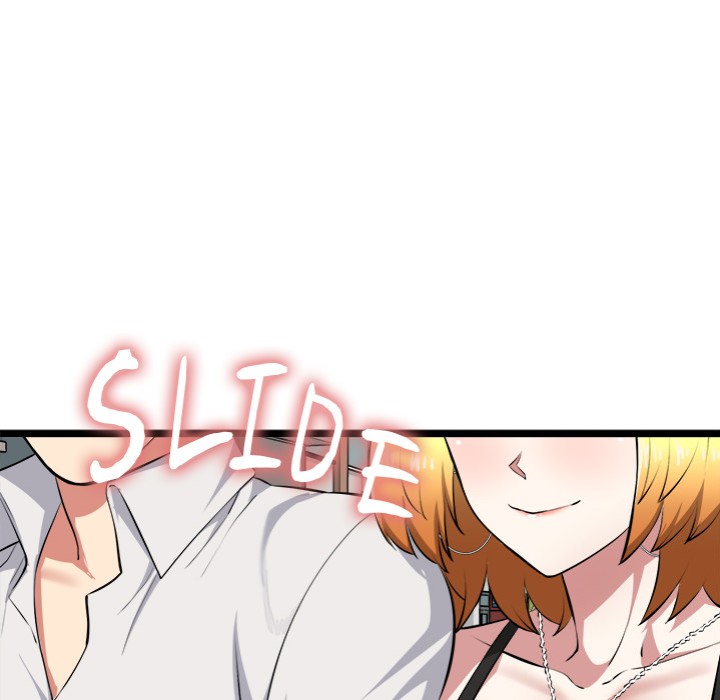 Start Game - Chapter 20 - picture 169