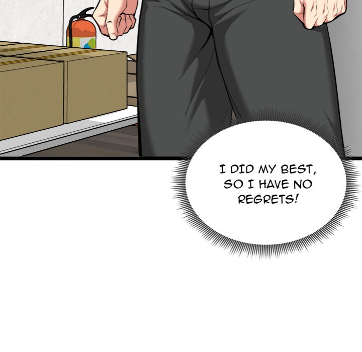 Start Game - Chapter 20 - picture 18