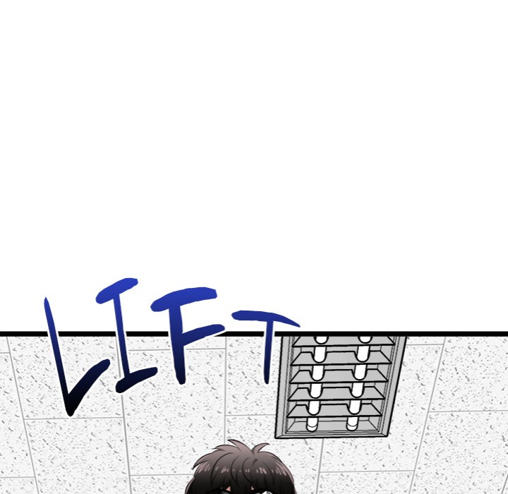 Start Game - Chapter 20 - picture 20