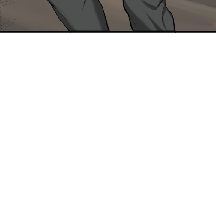 Start Game - Chapter 20 - picture 29