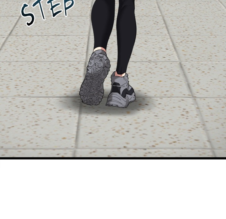 Start Game - Chapter 20 - picture 57