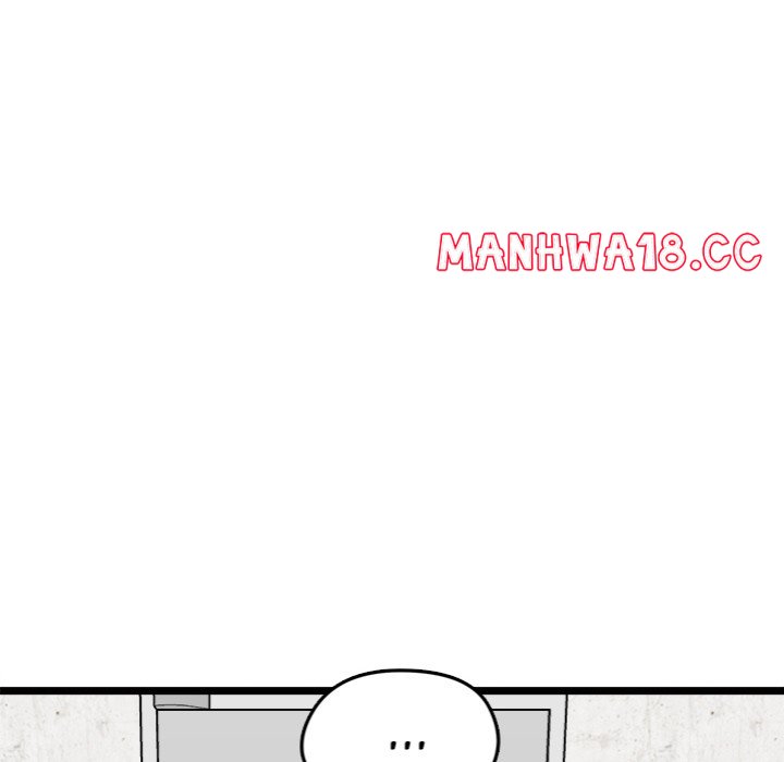 Start Game - Chapter 20 - picture 58