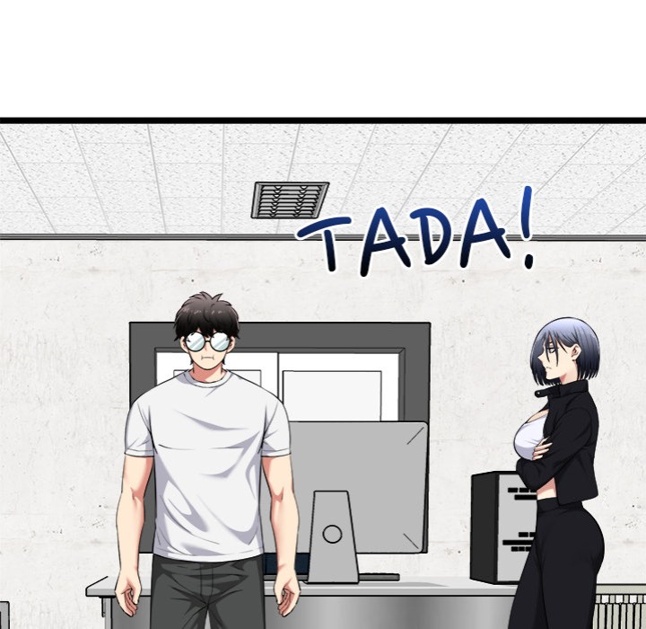 Start Game - Chapter 20 - picture 6