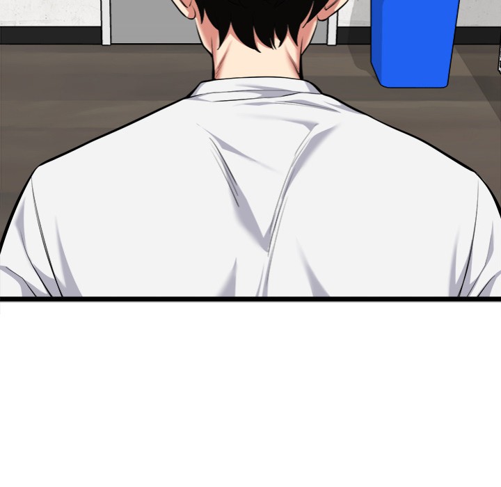 Start Game - Chapter 20 - picture 60