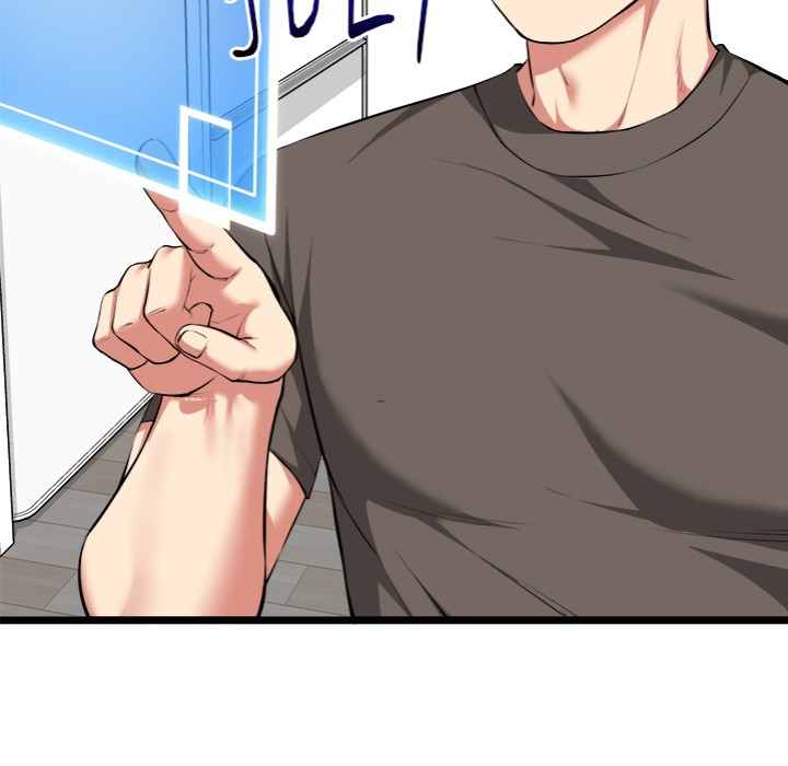 Start Game - Chapter 20 - picture 73