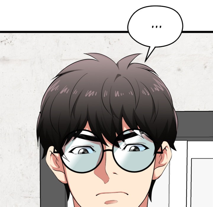 Start Game - Chapter 20 - picture 8