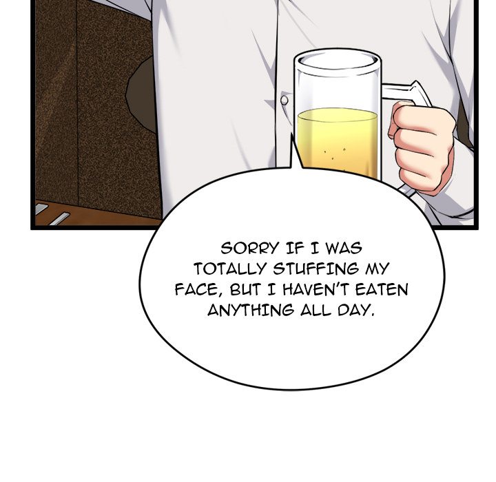 Start Game - Chapter 21 - picture 10