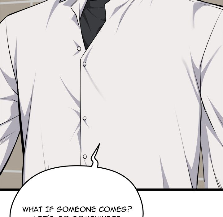 Start Game - Chapter 21 - picture 106
