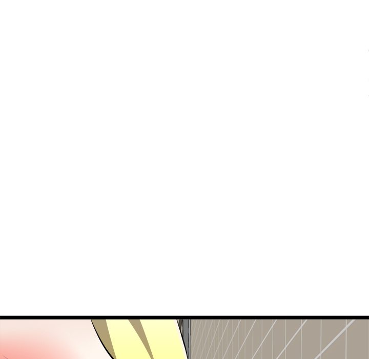 Start Game - Chapter 21 - picture 131