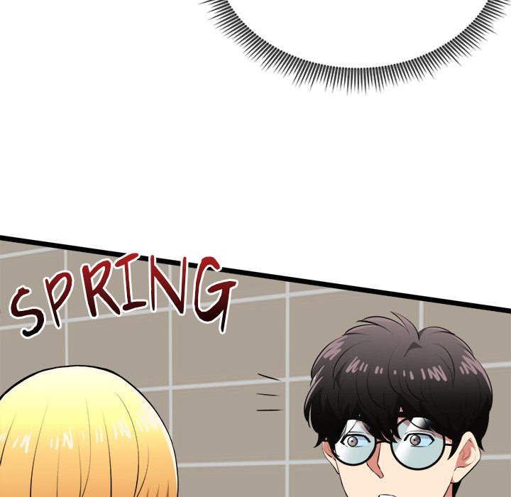 Start Game - Chapter 21 - picture 138