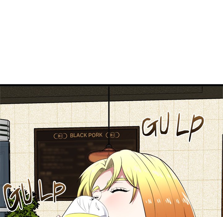Start Game - Chapter 21 - picture 14