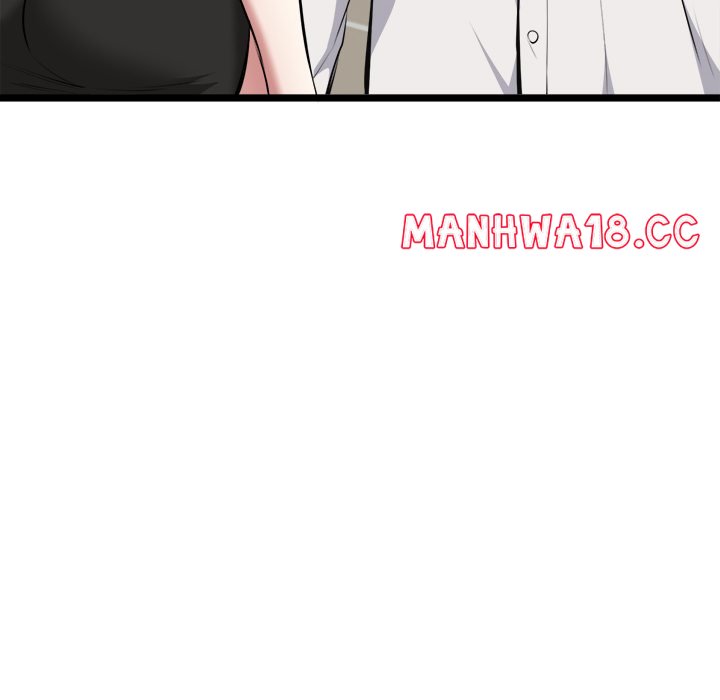 Start Game - Chapter 21 - picture 140
