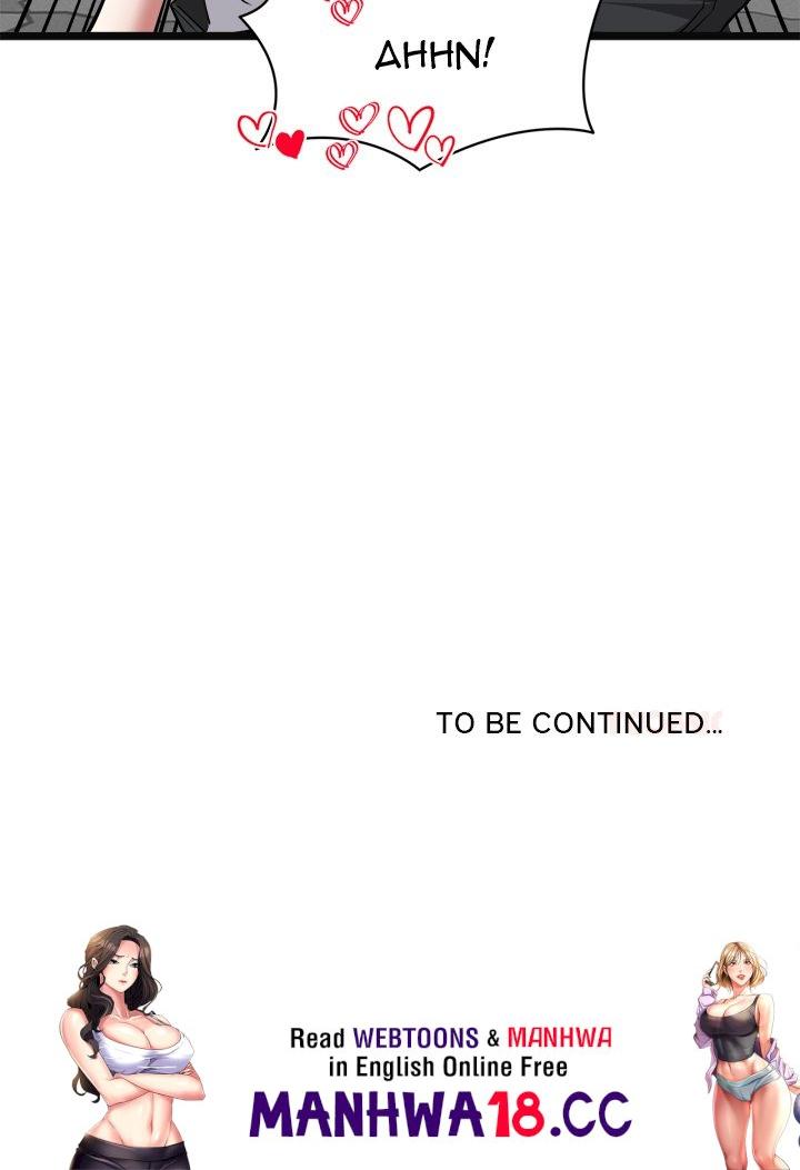 Start Game - Chapter 21 - picture 164