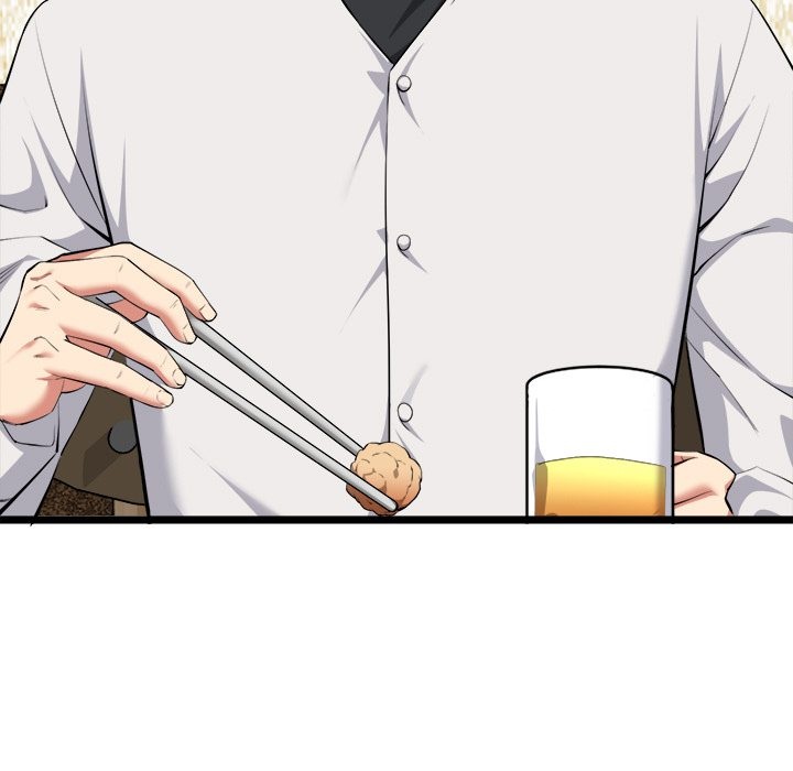 Start Game - Chapter 21 - picture 20