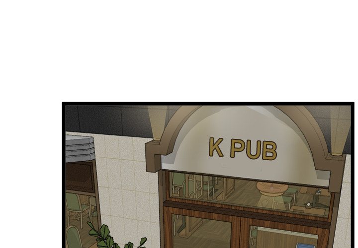 Start Game - Chapter 21 - picture 3