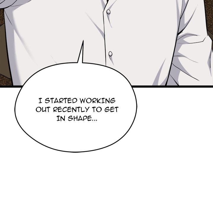 Start Game - Chapter 21 - picture 38