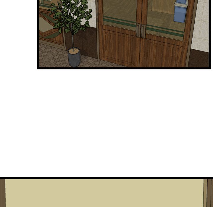 Start Game - Chapter 21 - picture 4