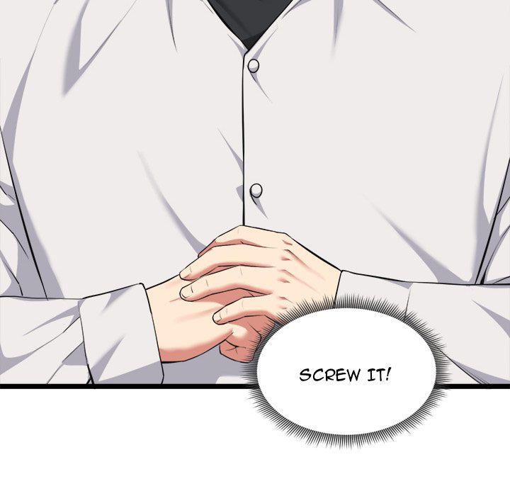 Start Game - Chapter 21 - picture 50