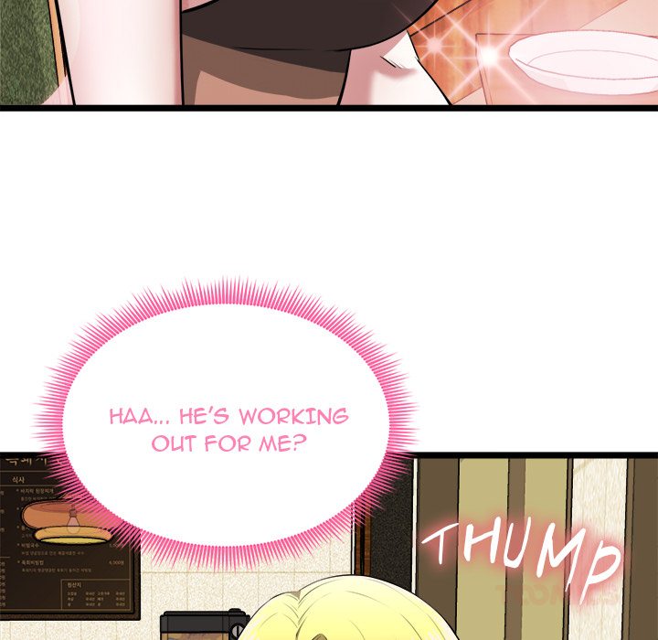 Start Game - Chapter 21 - picture 56