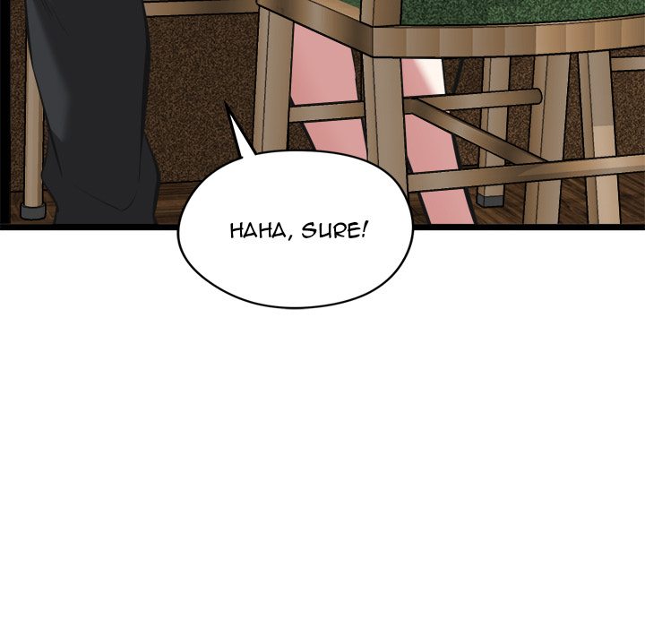 Start Game - Chapter 21 - picture 67
