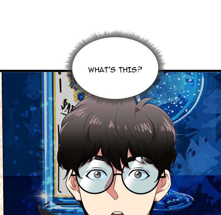 Start Game - Chapter 21 - picture 71
