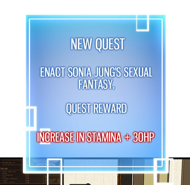 Start Game - Chapter 21 - picture 77