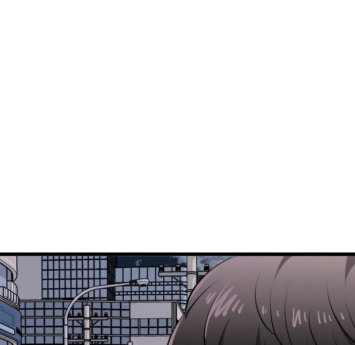 Start Game - Chapter 21 - picture 84