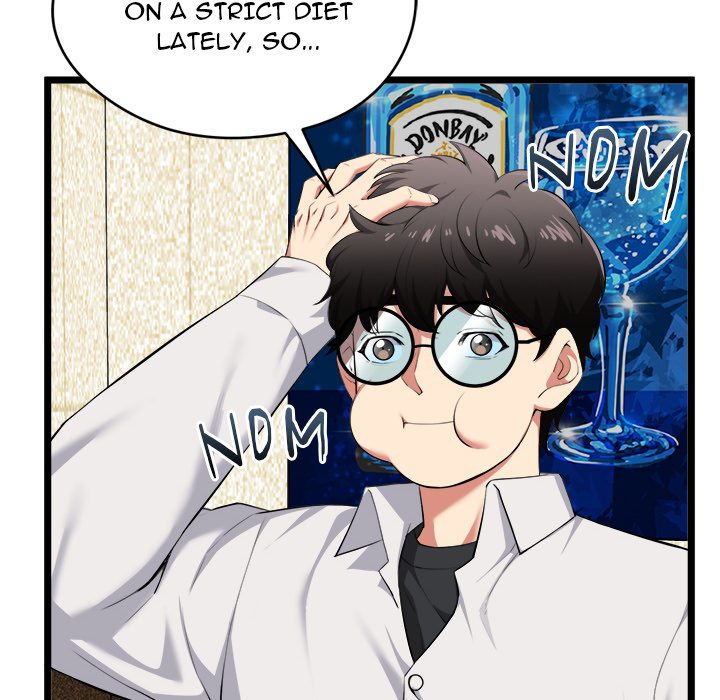 Start Game - Chapter 21 - picture 9