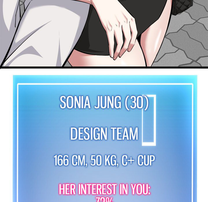 Start Game - Chapter 21 - picture 92