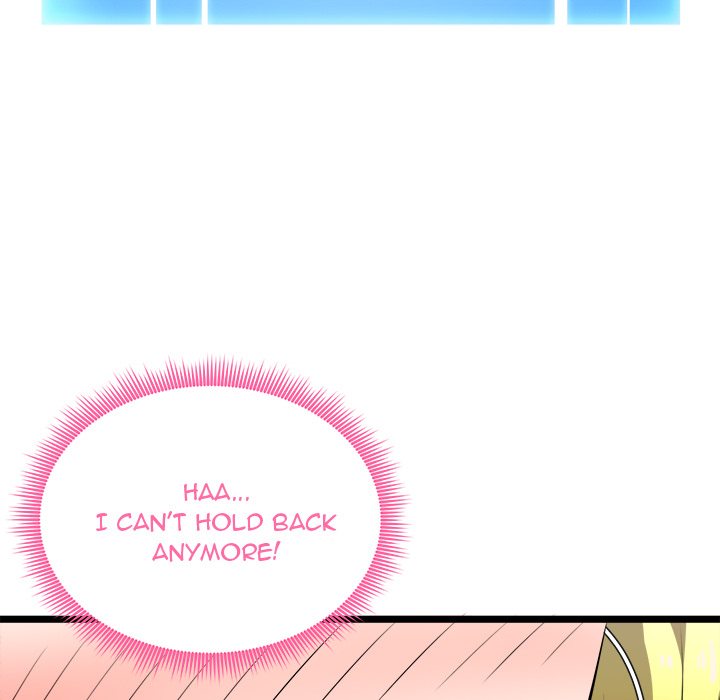 Start Game - Chapter 21 - picture 94