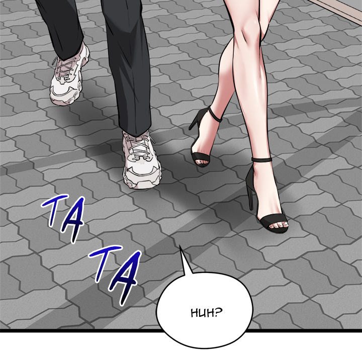 Start Game - Chapter 21 - picture 98