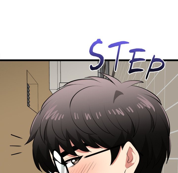 Start Game - Chapter 22 - picture 103