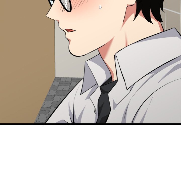 Start Game - Chapter 22 - picture 104