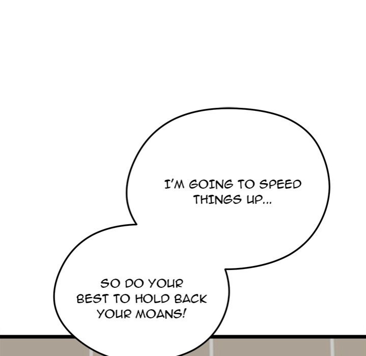 Start Game - Chapter 22 - picture 112